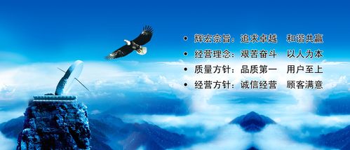 广州珠宝国检中心官乐鱼体育全站网(珠宝国检官网)