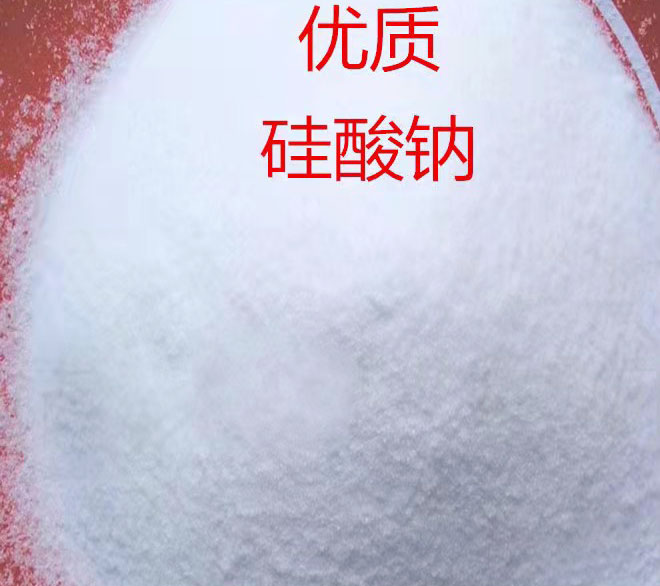 液体泡花碱